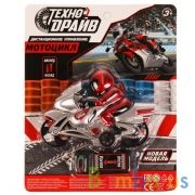 МОТОЦИКЛ на проводном пульте, блист,20,5*25,5*3см ТЕХНОДРАЙВ в кор.2*96шт | фото №0