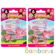 Аксессуары д/девочек СКАЗОЧНЫЙ ПАТРУЛЬ 4 заколки на карт. в пак. МИЛАЯ ЛЕДИ уп-12шт в кор.100уп | фото №0