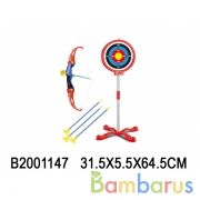 Набор оружия (лук+стрелы) мишень 35881J-2 в кор. в кор.18шт | фото №0