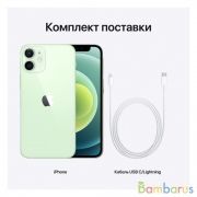 Смартфон Apple iPhone 12 mini 128GB Green(Зелёный) | фото №0