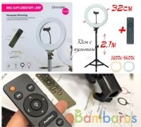 Кольцевая лампа Ring Supplementary Lamp 32 | фото №0