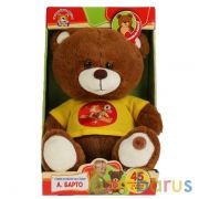 Игрушка мягкая Барто А. функц. мишка, 25 см, муз. чип, в кор. МУЛЬТИ-ПУЛЬТИ в кор.12шт | фото №0