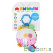 ИГРУШКА "МЯЧИК С ПЕТЕЛЬКАМИ" в кор.32шт | фото №0