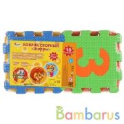 Коврик сборный Экран любимые герои ,с цифрами, 10 эл., каждый 14*14см "Играем вместе" в кор.2*108шт | фото №0