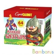 СуперСалют СС7956 Батарея салютов Русский богатырь  (1,2&quot;х64) Фейерверк | фото №0