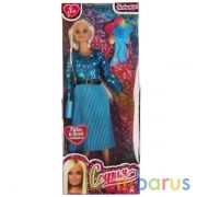 Кукла 29 см София, руки и ноги сгибаются с акс КАРАПУЗ в кор.24шт | фото №0