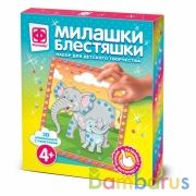 МИЛАШКИ БЛЕСТЯШКИ ПРОГУЛКА С МАМОЙ в кор.40шт | фото №0