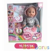 Пупс функц. ест, пьет и писает, с аксесс. в кор. в кор.2*8шт | фото №0