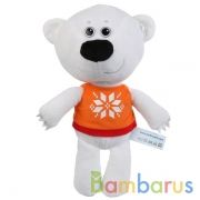 Игрушка мягкая МИ-МИ-МИШКИ, Медвежонок Белая Тучка 20см, без чипа в пак. Мульти-пульти в кор.24шт | фото №0