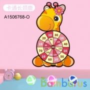 Дартс с липучками в пак. в кор.168шт | фото №0