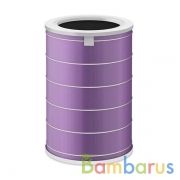 Фильтр для очистителя воздуха Xiaomi Mi Air Purifier 2/2S/3/Pro Purple | фото №0