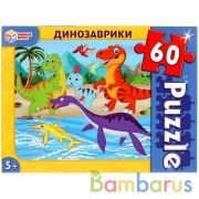 Динозаврики. Пазлы классические в коробке. Пазл 60 деталей. Умные Игры в кор.24шт | фото №0