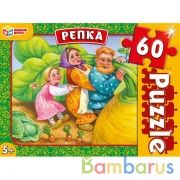 Репка. Пазлы классические в коробке. Пазл 60 деталей. Умные игры в кор.24шт | фото №0
