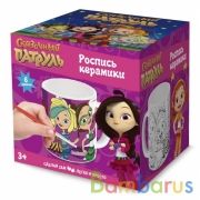 Набор д/дет тв-ва СКАЗОЧНЫЙ ПАТРУЛЬ кружка для росписи (краски, кисточка) MultiArt в кор.24шт | фото №0