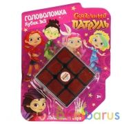 Логическая игра СКАЗОЧНЫЙ ПАТРУЛЬ кубик 3х3, блист.16*12*6см ИГРАЕМ ВМЕСТЕ в кор.2*60шт | фото №0