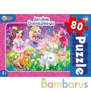 Лесные волшебницы .Пазлы классические в кор. 80 деталей. Умные игры в уп.16шт в кор.8уп | фото №0