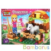 Конструктор "конюшня", с фигуркой и аксесс., 57дет. в кор. ТМ "Город мастеров" в кор.2*120шт | фото №0