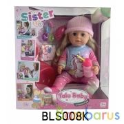 Кукла 43см, пьет и писает, с аксесс. в кор. в кор.6шт | фото №0