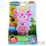 Мультиплеер с проектором Лунтик 50 песен, загадок, стихов и звуков в кор. Умка в кор.48шт | фото №0