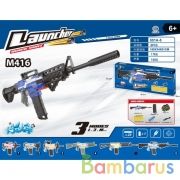 Оружие с мягкими пулями, на аккум., usb з/у, с мишенью в кор. в кор.8шт | фото №0