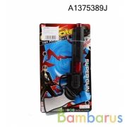 Пистолет 822-17 на карт. в кор.2*156шт | фото №0