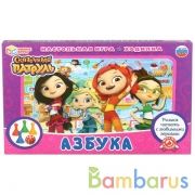 Настольная игра-ходилка Азбука. Сказочный патруль в кор. Умные игры в кор.20шт | фото №0