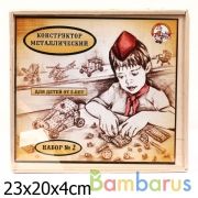 КОНСТРУКТОР МЕТ. №2 290ЭЛ. ДЕРЕВ. УП. в уп.8шт | фото №0
