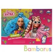 Альбом д/рис БАРБИ 8л, диз2, барби экстра Умка в кор.30шт | фото №0