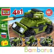 Конструктор ТАНК 4в1, 98 дет. Город мастеров в кор.2*40шт | фото №0