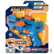 Бластер на бат. свет+звук, блистер ТМ "ИГРАЕМ ВМЕСТЕ" в кор.2*30шт | фото №0