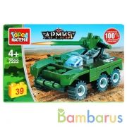 Конструктор "бтр", 39дет. в кор. ТМ "Город мастеров" в кор.2*40шт | фото №0