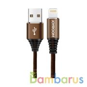 Дата-кабель Joyroom S-L316 New Armour Series Woven Fabric Data Cable, 1.0m (Lightning) (Коричневый) | фото №0