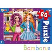 Супермодели.  Пазлы классические в коробке. Пазл 80 деталей. Умные игры в уп.16шт в кор.8уп | фото №0