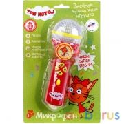 Микрофон. Песни из м/ф Три Кота, со светом на блистере (русс. уп.) ТМ "УМКА"в кор.2*96шт | фото №0