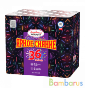 Народный Фейерверк Батарея салютов НФ7230 Яркое сияние (1,2&quot;х36) Фейерверк | фото №0
