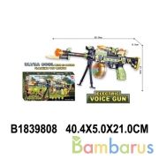 Оружие звуковое автомат на бат. свет+звук 585-100A в кор. в кор.2*24шт | фото №0