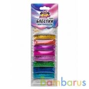 НАПОЛНЕНИЕ ДЛЯ СЛАЙМА ГЛИТТЕРЫ "ГОЛОГРАФИЧЕСКИЕ БЛЕСТКИ ПУДРА" ТМ "SLIMER". 10ШТ МИКС в кор.40наб | фото №0