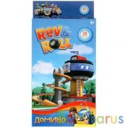 Логическая игра домино, Рев и Рол кор.18*10*3см играем вместе ИГРАЕМ ВМЕСТЕ в кор.2*144шт | фото №0