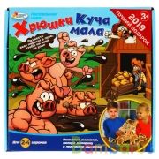 НАСТОЛЬНАЯ ИГРА "ХРЮШКИ. КУЧА МАЛА" ТМ "ИГРАЕМ ВМЕСТЕ" В РУСС. КОР. в кор.12шт | фото №0