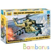 СОВЕТСКИЙ УДАРНЫЙ ВЕРТОЛЁТ МИ-24 В/ВП "КРОКОДИЛ" в кор.10шт | фото №0