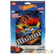 Набор д/детского тв-ва, ХОТ ВИЛС аппликация и раскаска на бархате (17х23см) пак. MultiArt в кор100шт | фото №0