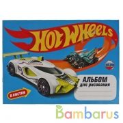 Альбом д/рис ХОТ ВИЛС 8л, диз1 Умка в кор.30шт | фото №0