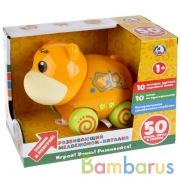 Развивающий медвежонок-каталка.50 песен, фраз и звуков,подвижные элементы.ТМ"УМКА" в кор.2*24шт | фото №0