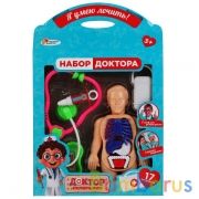 Набор доктора пилюлькин, в кор ТМ "ИГРАЕМ ВМЕСТЕ" в кор.2*24шт | фото №0