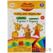 Набор: цветная бумага и цветной картон Оранжевая корова (8+8) Умка в кор.30шт | фото №0