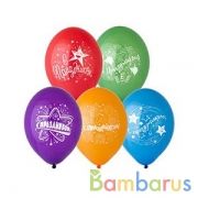 ШАРИК НАДУВНОЙ 14" С РИСУНКОМ С ПРАЗДНИКОМ.УП-50ШТ | фото №0