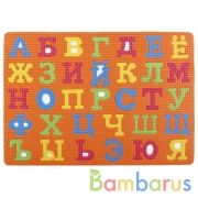 МИНИ-КОВРИК СБОРНЫЙ "ИГРАЕМ ВМЕСТЕ" "ЛЮБИМЫЕ ГЕРОИ ЭКРАН" С АЛФАВИТОМ, 33 ЭЛЕМ. В ПАК. в кор.2*180шт | фото №0