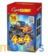 СуперСалют СС7362 Батарея салютов 4x4 (1,0&quot;х16) Фейерверк | фото №0