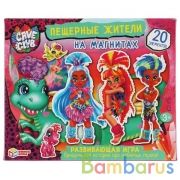 Кев клаб. Пещерные жители на магнитах. Игра на магнитах в коробке Умные игры в кор.7шт | фото №0