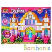 Конструктор "замок", с фигуркой, 198дет. в русс. кор. Город мастеров в кор.2*8шт | фото №0